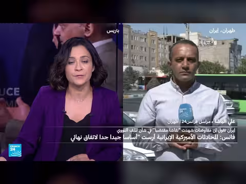 عراقجي: تقدم كبير في المحادثات مع الولايات المتحدة