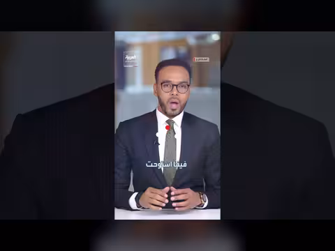 إسبانيا تحصل على خواتم الأبطال لأول مرة