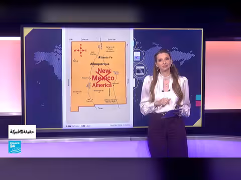 ترامب يعيد رسم خرائط من كندا وإيران إلى القمر