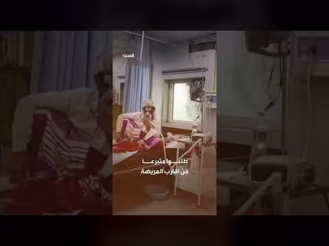 عائلة هندية تتهم مستشفى حكومياً برفض متبرع بالدم بسبب طبقته الاجتماعية