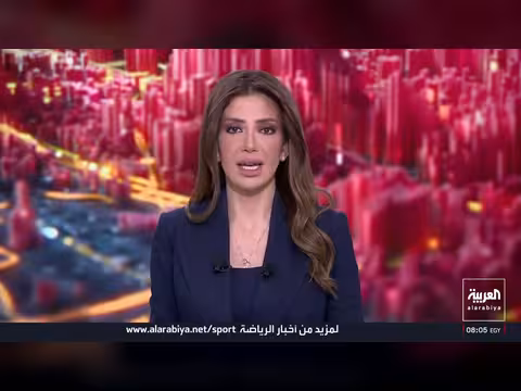 إيران تعرض خطة سبعة أيام لإنهاء الحرب مع واشنطن