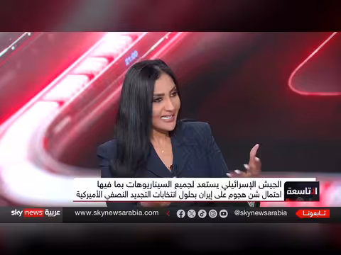 إيران بين أزمات الداخل وضغوط الخارج.. هل تقترب المواجهة الكبرى؟