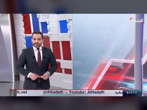 ترمب يهدد إيران بأسبوع مدمر