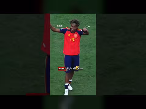 يامال يواسي ميسي في لحظة خالدة بعد كأس العالم 2026