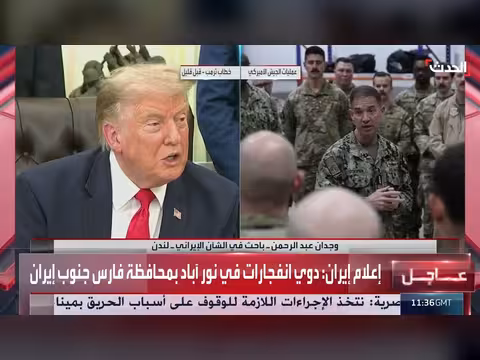 باحث: ضربات واشنطن على إيران محدودة للرد على هجوم القاعدة بالأردن