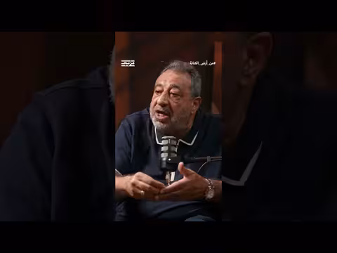 مجدي عبدالغني يكشف لأول مرة أسباب إبعاده عن التعليق الرياضي