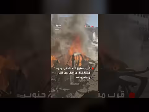اشتعال مركبة إثر قصف إسرائيلي قرب مفترق الصناعة جنوب غزة