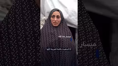 عاصفة بايرون تزيد معاناة سكان غزة وتودي بحياة أطفال