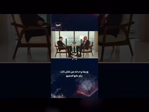 مبعوث ترمب يدعو اليونان وتركيا لتجاوز خلافاتهما لضمان أمن الطاقة