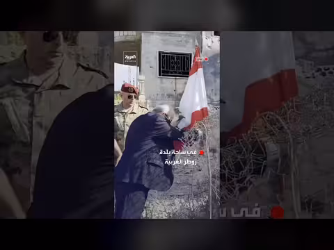 رئيس الحكومة اللبنانية في زوطر الغربية