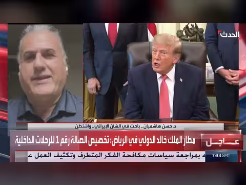 باحث إيراني: بزشكيان لا يملك سلطة قرار الحرب