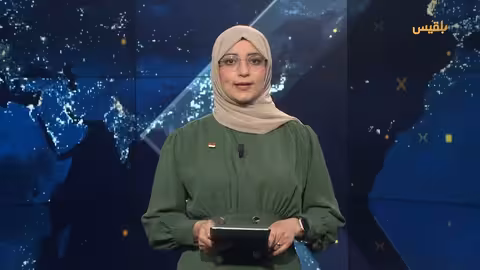 اليمن: تطورات القصف الإسرائيلي، تحذيرات من خارطة الطريق، ومواقف يمنية