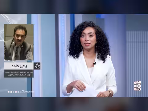 المدنية | اختلاسات بالملايين.. الوكالة الألمانية متورطة في فساد ممنهج