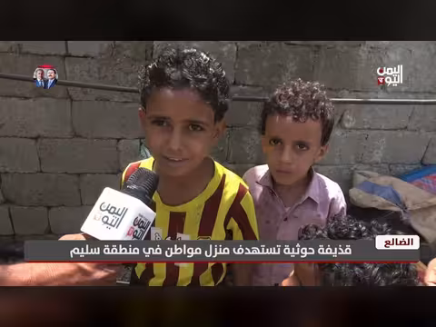 القوات المشتركة تقصف مواقع حوثية رداً على تصعيد المليشيا