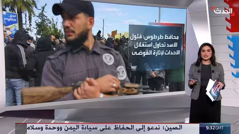 حكومة دمشق تواجه تحديات لضبط الأمن في سوريا.. ما أبرزها؟