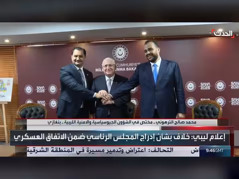 خلافات سياسية تهدد الاتفاق الليبي في أنقرة