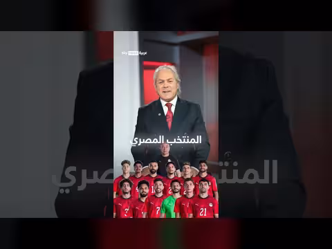 رابح ماجر يقيم المنتخبات العربية