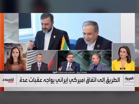 رئيس إيران يرسل رسالة إلى واشنطن عبر قناة أميركية