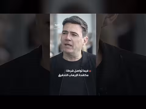 رئيس الوزراء البريطاني: إيران لعبت دوراً في حادثة قاعدة فيرفورد