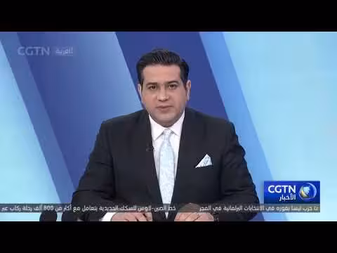وانغ يي يلتقي خلدون خليفة المبارك في بكين