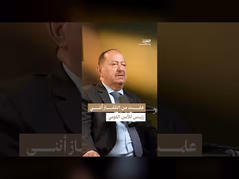 كواليس تعيين علي الأحمدي رئيسًا للأمن القومي