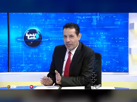 إدانة حكومية لهجمات الحوثيين على السفن