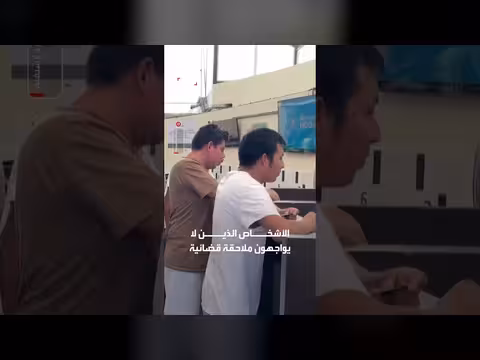 بوروندي توافق على استقبال مرحّلين من أميركا بشروط