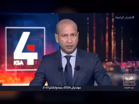 اعتداءات إيرانية على الكويت والبحرين وسقوط مروحية لأرامكو