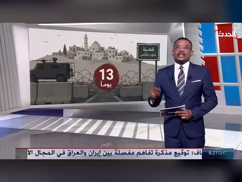 استمرار حصار المستوطنين لقرية قصرة بالضفة الغربية لليوم الثالث عشر