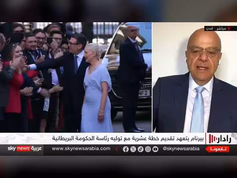 رئيس وزراء جديد لبريطانيا... تحديات داخلية وخارجية