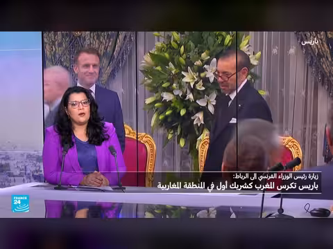 وفد فرنسي رفيع المستوى في المغرب