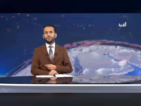 الحوثيون يعلنون تنفيذ 1417 استهدافاً ضمن عملية فجر اليمن