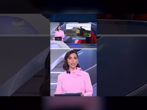 الصين تستمر احتجاز عالم زلازل أمريكي رغم تدخل ترامب