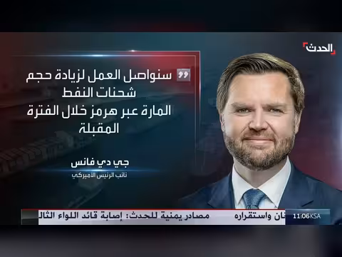 مظلوم عبدي يعلن اكتمال دمج قسد في مؤسسات الدولة السورية