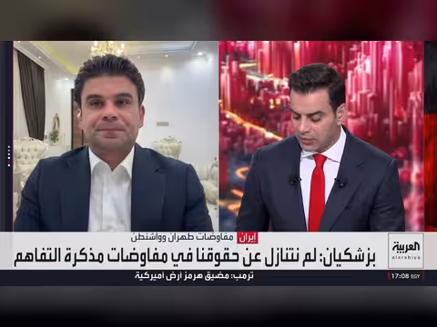 أميركا تخطط لخطة غير مسبوقة ضد إيران