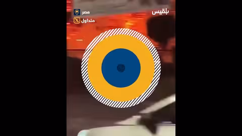 غرامة تاريخية على كانتاس الأسترالية لتسريح موظفين غير قانوني