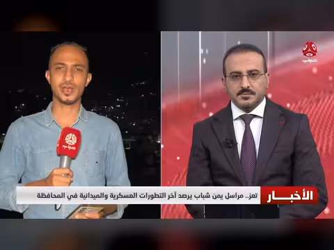 الحوثيون يهاجمون المدينة المنورة ومعارك عنيفة في جبهات تعز