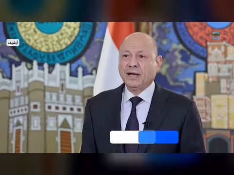 العليمي يوجه رسائل السلام والمطار على وقع تصعيد مع الحوثيين