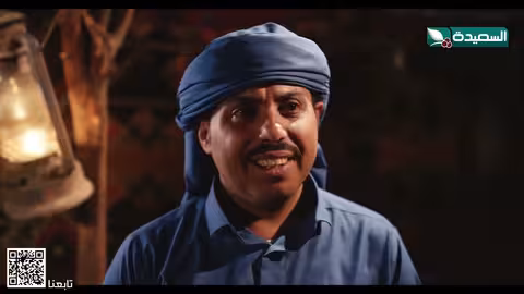 الشيخ يسأل شاهين عن خروجه من الديره وماذا رد عليه دروب المرجلة