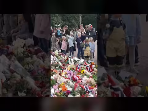 نرويجيون يودعون الملك الراحل هارالد الخامس بالدموع والمشاعر الجياشة