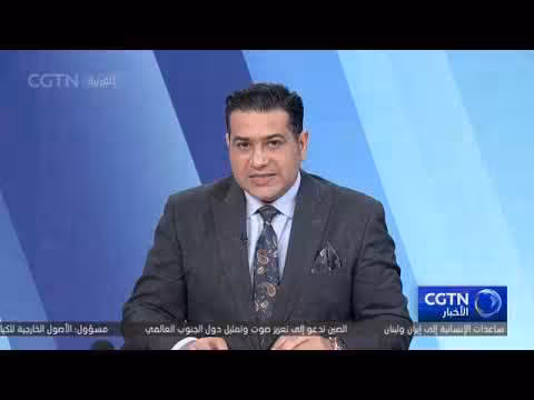 الصين تشارك تقنياتها لمكافحة التصحر عالمياً