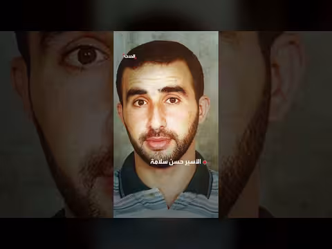 بن غفير يقتحم زنزانة الأسير حسن سلامة ويهدده بالقتل