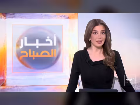 ترمب ينفي عرض تخفيف العقوبات على إيران ويصف تقرير أكسيوس بالزائف