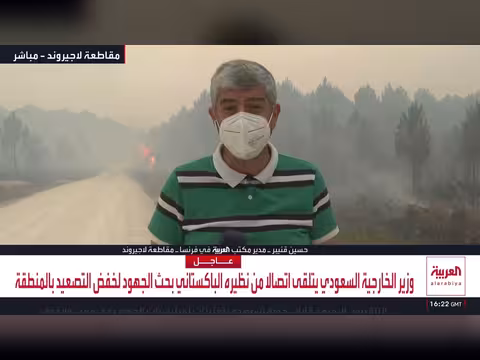 حرائق فرنسا الهائلة...141 ألف شخص أجليوا