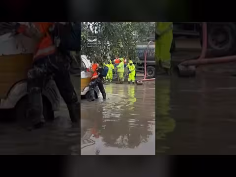 أمطار غزيرة تغرق منازل وطرقات عاصمة بيرو وتجبر السلطات على تعليق الدراسة