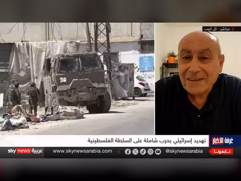 هل تتجه الضفة الغربية نحو تصعيد واسع بعد أحداث السابع من أكتوبر