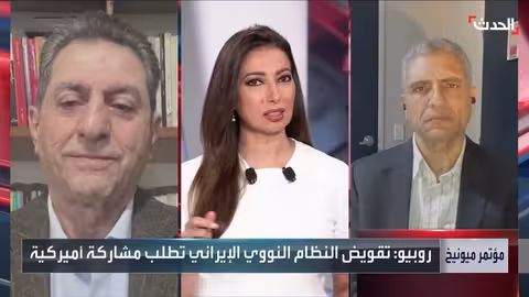 روبيو: ترمب يفضل اتفاقاً مع إيران لكنه يراه صعباً