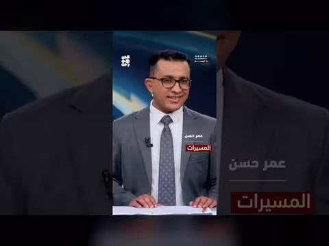 الجيش يفتح السماء على الحوثيين.. تحول تكتيكي في سلاح الجو المسيّر