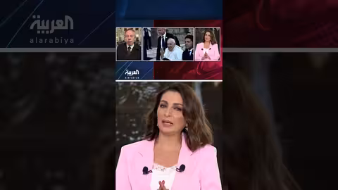 مراسل العربية رفعت النجار من أمام كاتدرائية سانتا ماريا ماجوري مرقد البابا فرنسيس
