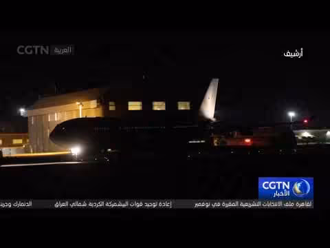 بريطانيا توافق على تقديم دعم عسكري دفاعي للسعودية رداً على هجمات الحوثيين